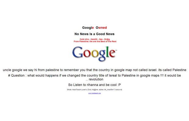 Google’s palestine site hacked, defaced