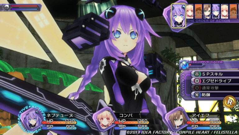 Hyperdimension neptunia re;birth 1 is coming this summer