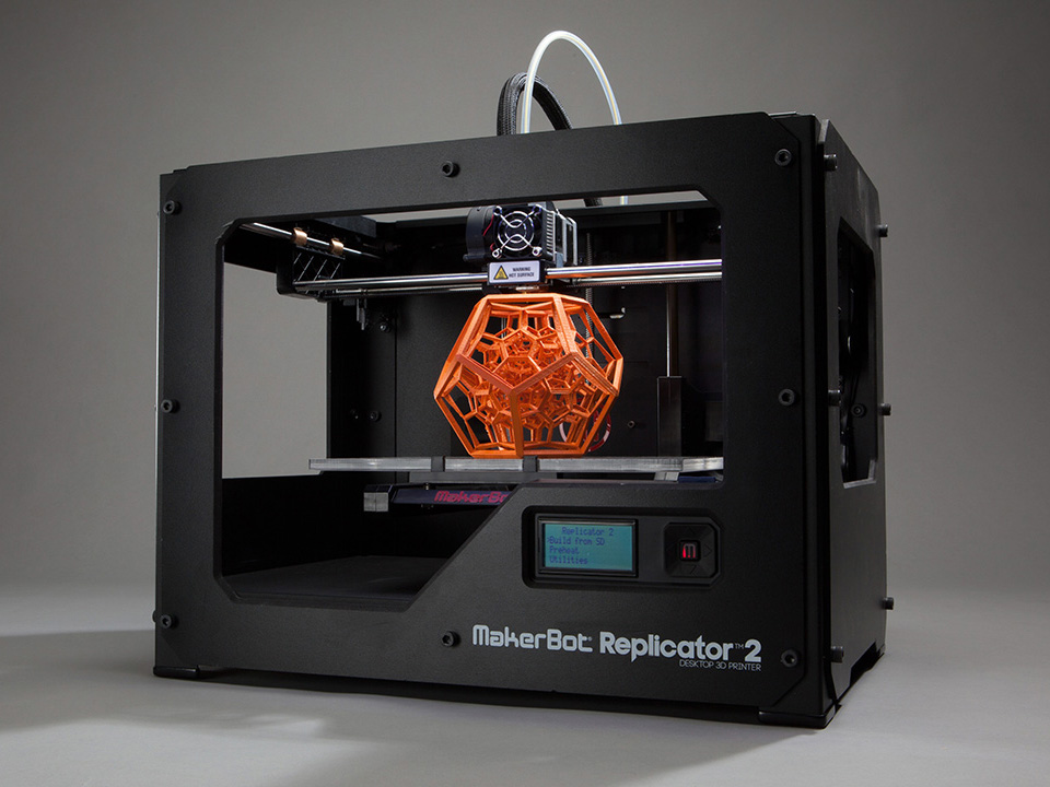 5 of the latest innovations in 3d printing