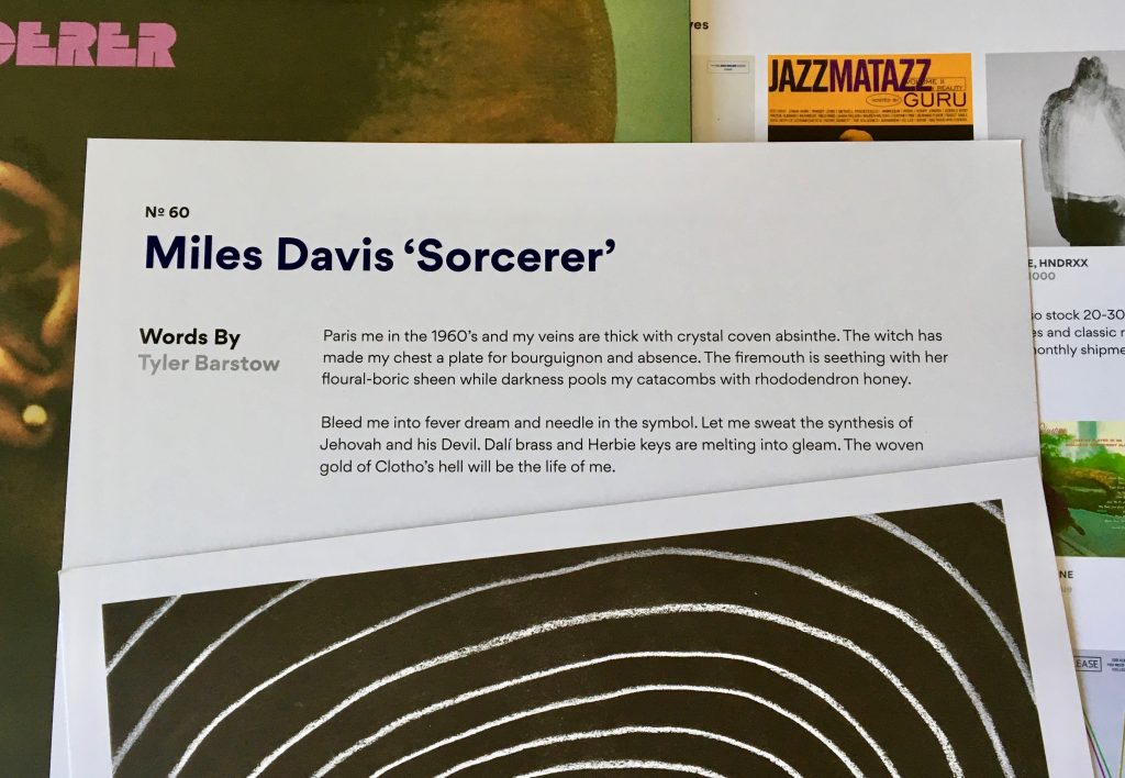 Geek insider vinyl me, please december edition: miles davis 'sorcerer' 9 Geek insider, geekinsider, geekinsider. Com,, vinyl me, please december edition: miles davis 'sorcerer', entertainment