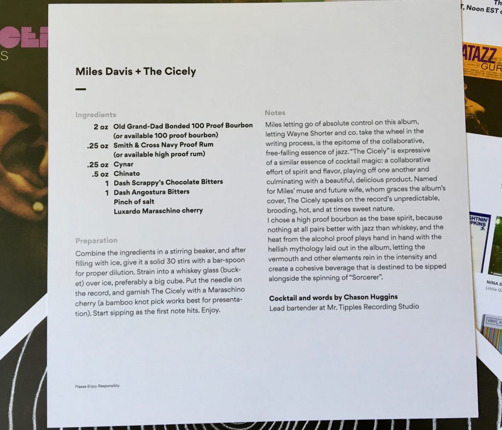 Geek insider vinyl me, please december edition: miles davis 'sorcerer' 11 Geek insider, geekinsider, geekinsider. Com,, vinyl me, please december edition: miles davis 'sorcerer', entertainment