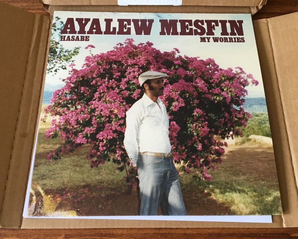 Geek insider vinyl me, please february edition: ayalew mesfin "hasabe (my worries)" 7 Hasabe