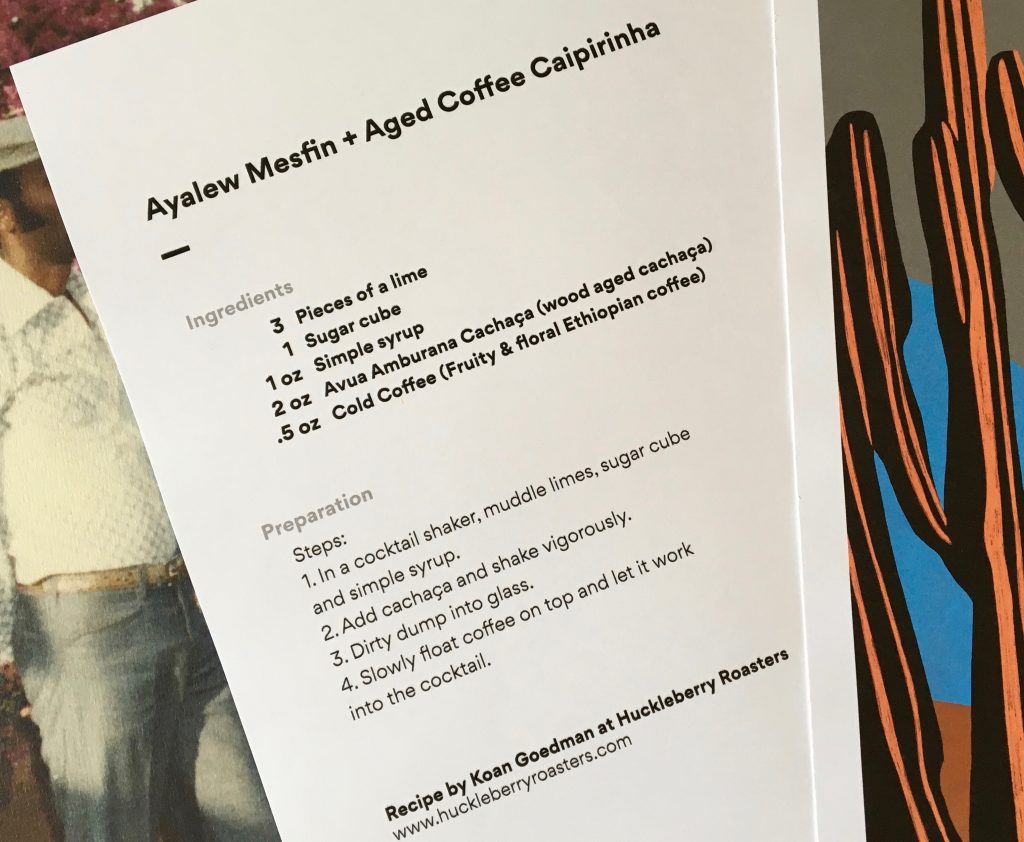 Geek insider vinyl me, please february edition: ayalew mesfin "hasabe (my worries)" 12 Geek insider, geekinsider, geekinsider. Com,, vinyl me, please february edition: ayalew mesfin "hasabe (my worries)", entertainment