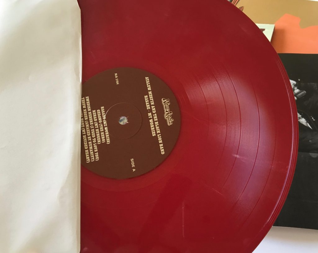 Geek insider vinyl me, please february edition: ayalew mesfin "hasabe (my worries)" 20 Geek insider, geekinsider, geekinsider. Com,, vinyl me, please february edition: ayalew mesfin "hasabe (my worries)", entertainment