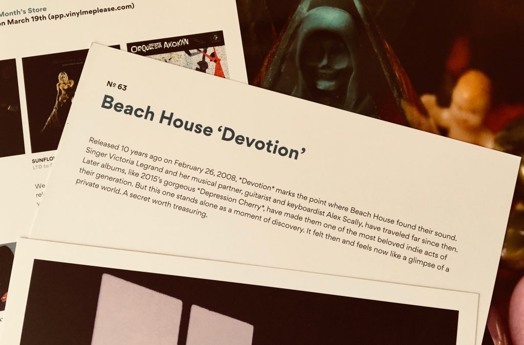 Geek insider vinyl me, please march edition: beach house 'devotion' 9 Devotion