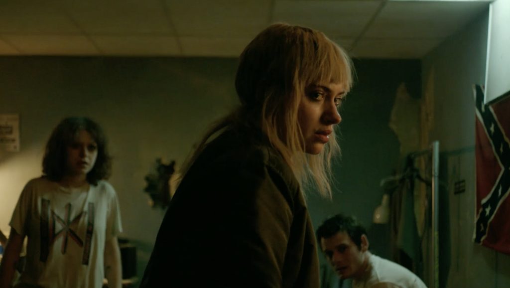 Green room