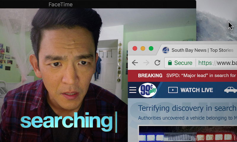The itunes $0. 99 movie of the week: ‘searching’