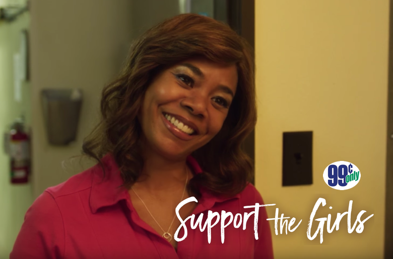 Geek insider, geekinsider, geekinsider. Com,, the (other) itunes $0. 99 movie of the week: 'support the girls', entertainment