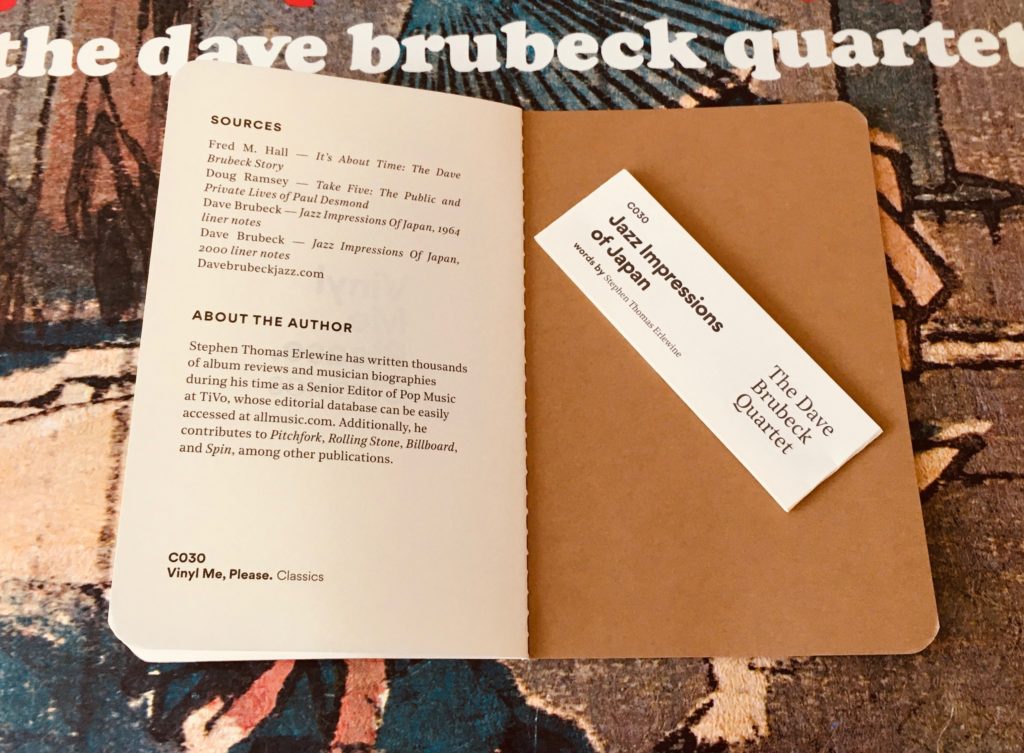 Geek insider vinyl me, please november edition: the dave brubeck quartet - 'jazz impressions of japan' 20 The dave brubeck quartet