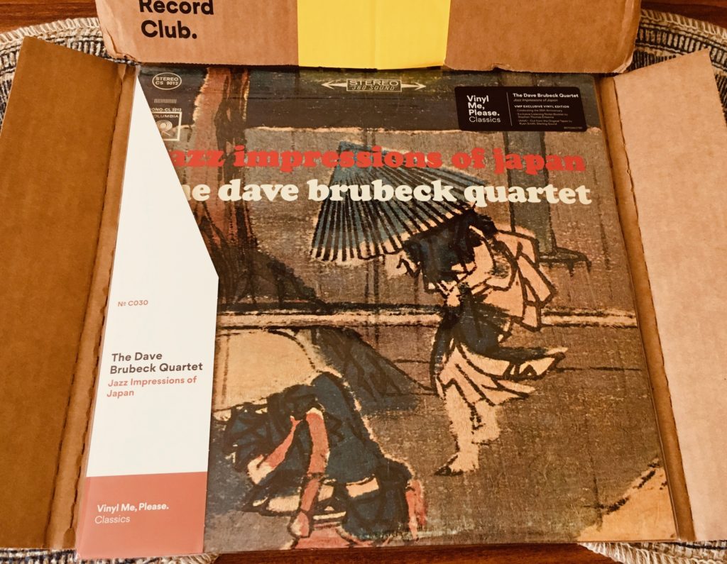 Geek insider vinyl me, please november edition: the dave brubeck quartet - 'jazz impressions of japan' 5 The dave brubeck quartet