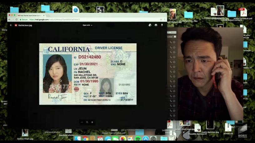 Geek insider the itunes $0. 99 movie of the week: 'searching' 3 Searching