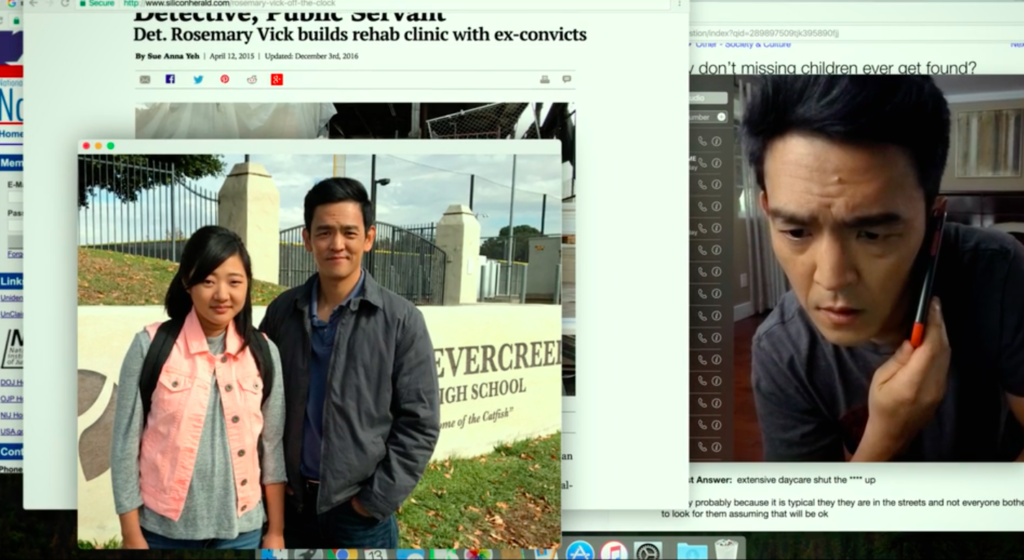 Geek insider the itunes $0. 99 movie of the week: 'searching' 2 Searching