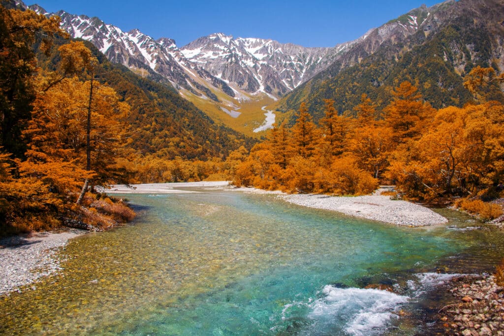 Japanese  countryside in autumn