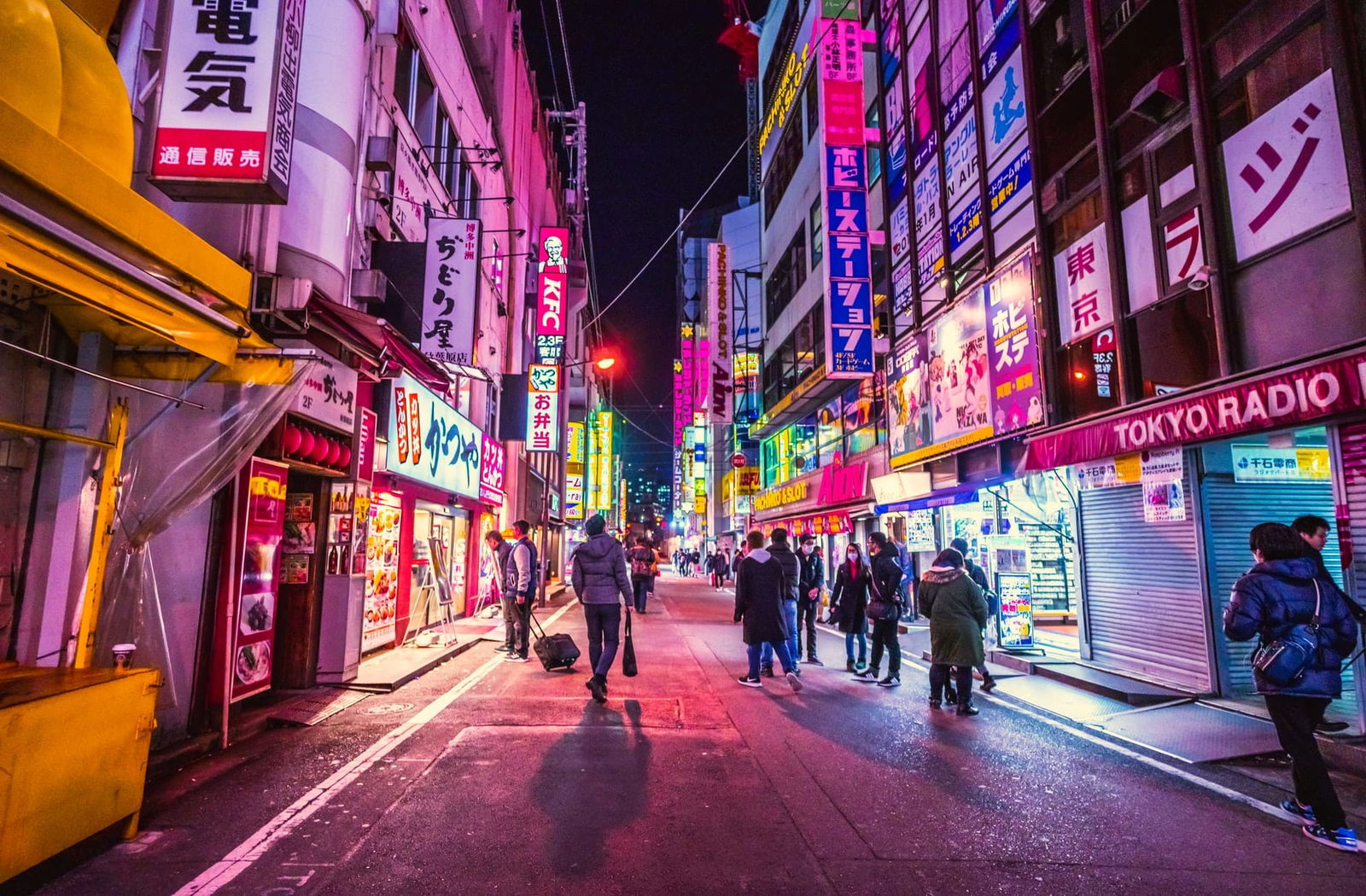 Why people love tokyo treat
