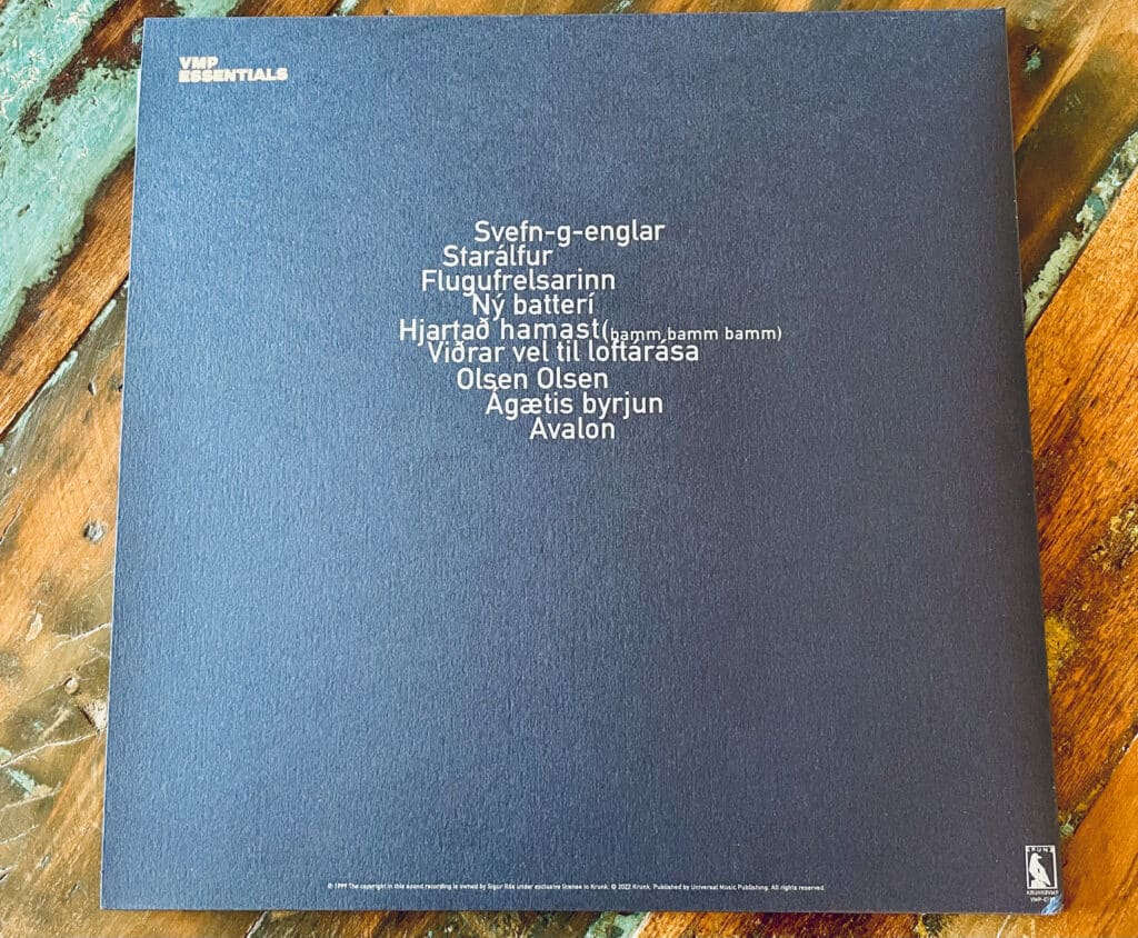 Geek insider vinyl me, please january 2022 unboxing: sigur rós - ágætis byrjun 8 Geek insider, geekinsider, geekinsider. Com,, vinyl me, please january 2022 unboxing: sigur rós - ágætis byrjun, entertainment