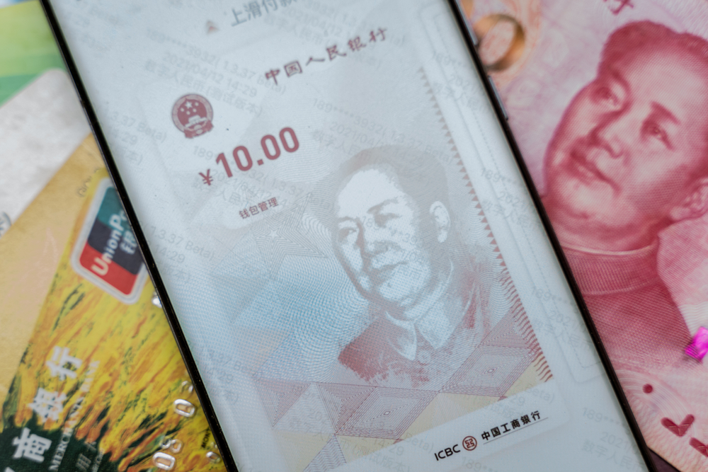 Geek insider, geekinsider, geekinsider. Com,, china's tool for digitization-digital yuan! , crypto currency
