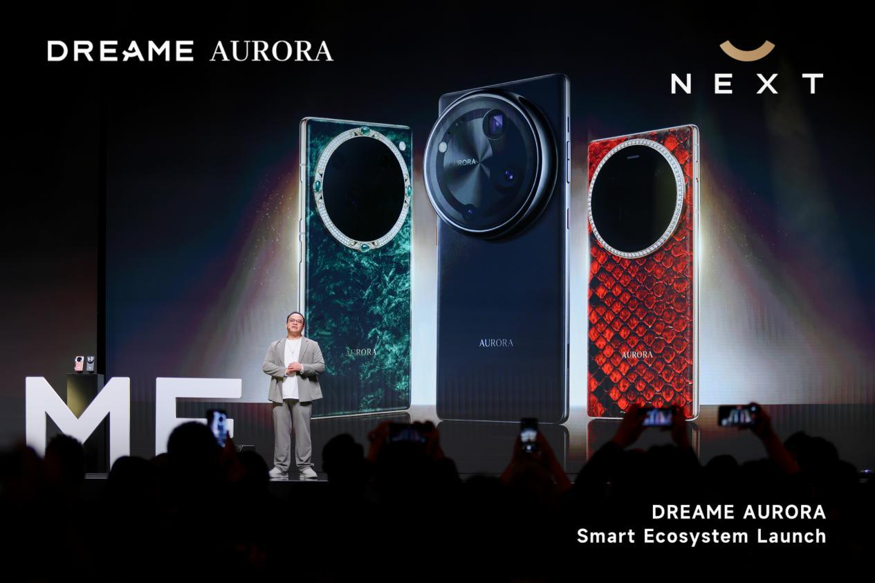 Geek insider, geekinsider, geekinsider. Com,, modular hardware meets intelligence: dreame aurora's blueprint for the next smartphone decade, business